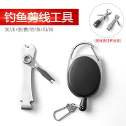 image-Outdoor Fishing Pliers - Stainless Steel Fishing Tools, 3-in-1 Line Scissors