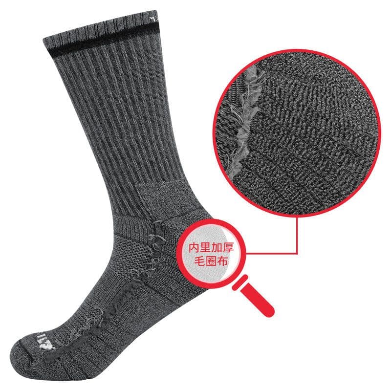 image-YUEDGE Combed Cotton Mid-Calf Sports Socks - Grey XXL