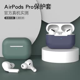 image-Airpods Pro 3rd Gen Silicone Sleeve - Lavender Grey