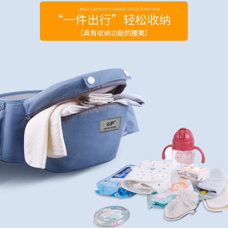 image-Care Four Seasons Baby Sling - Denim Blue, 25kg Capacity