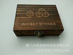image-Wooden Whiskey Stone Set with Tweezers - Granite Ice Wine Stone