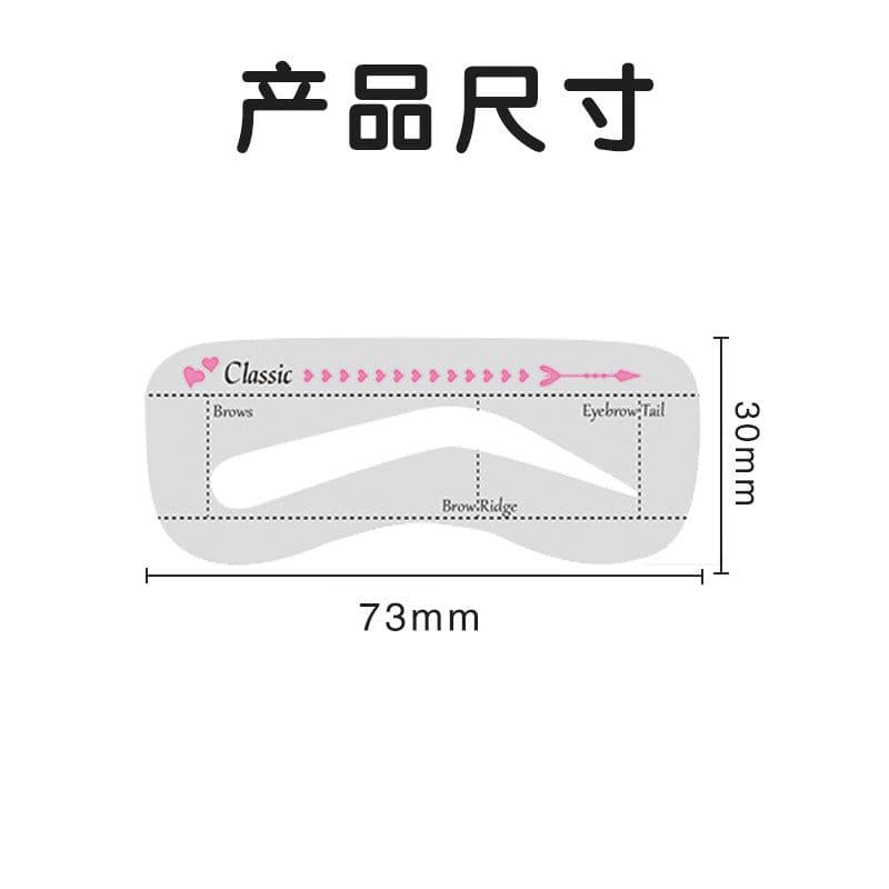 image-Eyebrow Stencil Set - 12 Pcs 10 Shapes