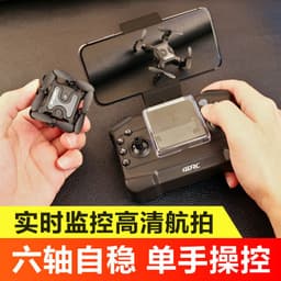 image-Legend of the Stars 4K Folding Drone - WiFi Remote Control