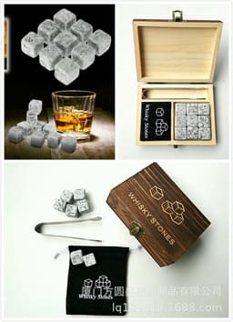 image-Wooden Whiskey Stone Set with Tweezers - Granite Ice Wine Stone