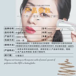 image-Eyebrow Stencil Set - 12 Pcs 10 Shapes