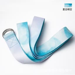 image-Vibration Color Yoga Stretch Band - Fitness Resistance Loop Hip Shaper