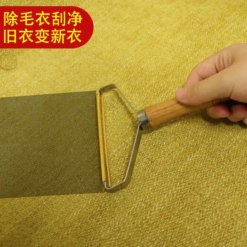 image-Special clothes for dry cleaners, manual stripper, depilatory, cashmere sweater, double-blade brush, artifact, cross-border