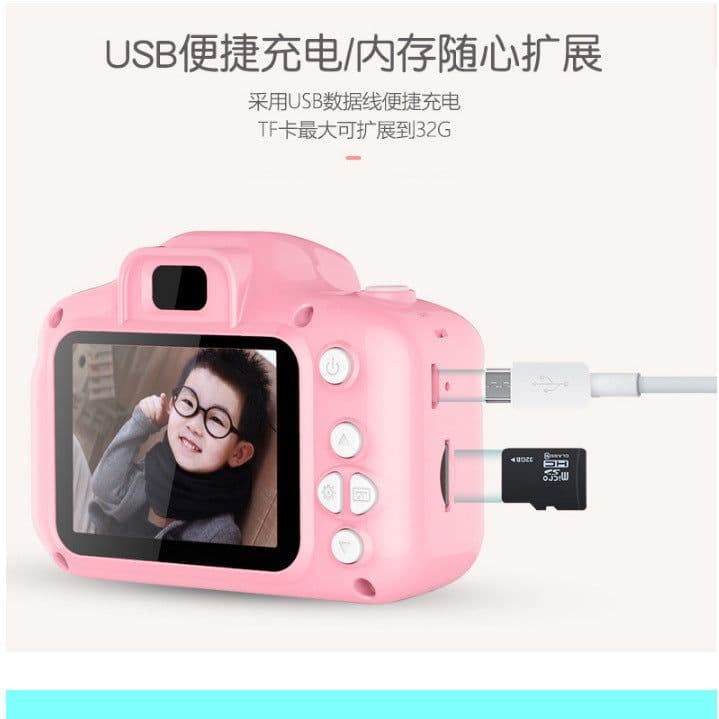 image-x2000 Children's Digital Camera HD