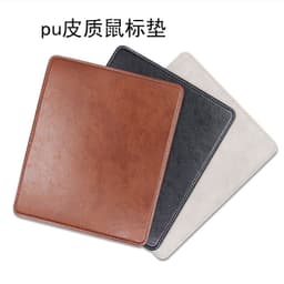 image-Leather Mouse Pad - Brown 20x20cm PU Non-Slip