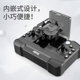 image-Legend of the Stars 4K Folding Drone - WiFi Remote Control