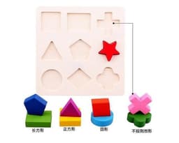 image-Xundai Wooden Shape Puzzle Building Blocks - Kids 4-6