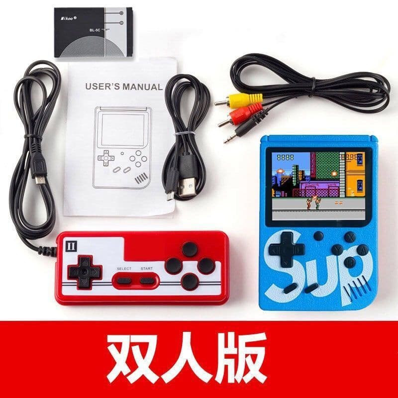 image-SUP Retro Game Console 400 in 1 Black