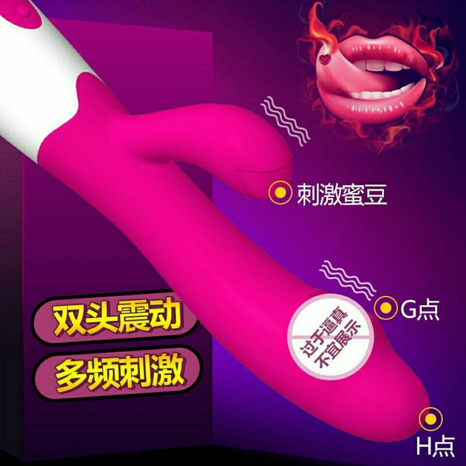 image-Rechargeable vibrating stick female masturbation device AV stick electric female massage stick G-spot double vibrating stick adult sex products for women