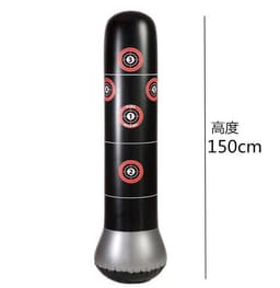 image-Vertical PVC Inflatable Boxing Punching Bag - 0.8kg, 1.6m Black/Red/Yellow