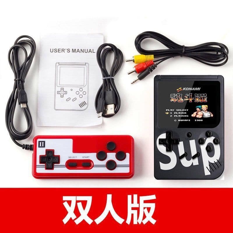image-SUP Retro Game Console 400 in 1 Black