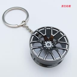 image-Creative Metal Car Key Chain - Turbo Gear Design