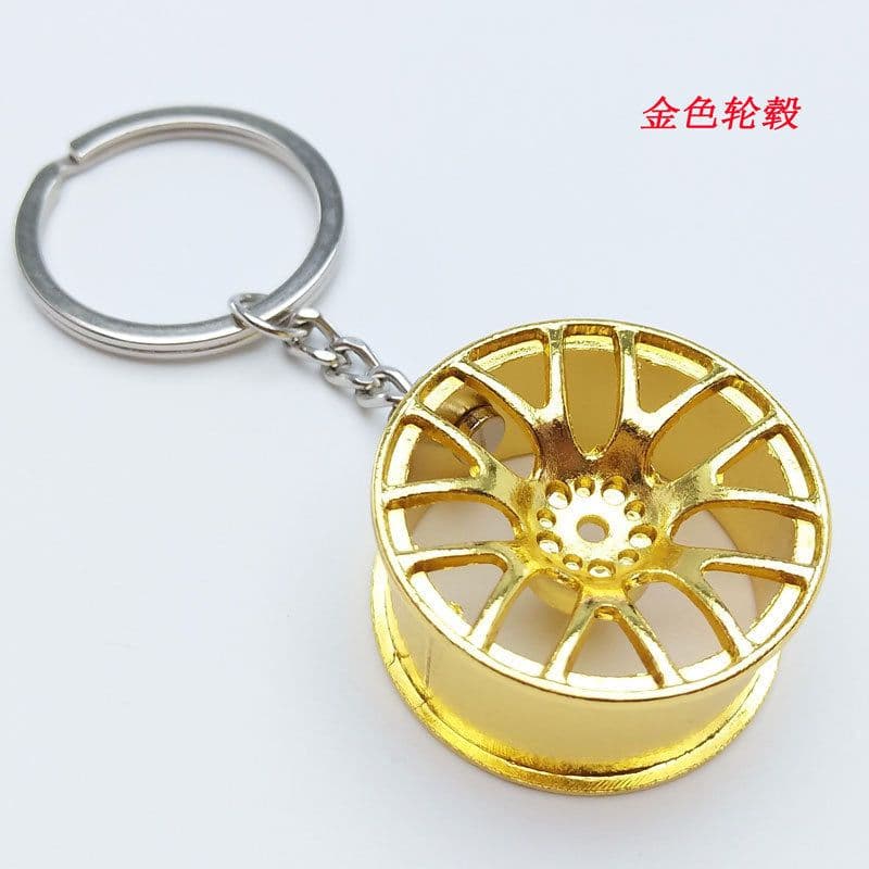 image-Creative Metal Car Key Chain - Turbo Gear Design