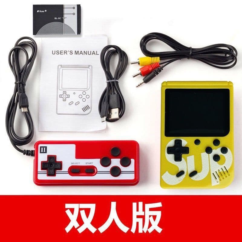 image-SUP Retro Game Console 400 in 1 Black