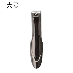 image-Dead Skin Scissors Nail Clippers - Large Adult Anti-Splash