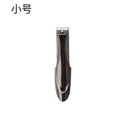 image-Dead Skin Scissors Nail Clippers - Large Adult Anti-Splash