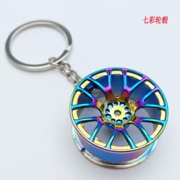 image-Creative Metal Car Key Chain - Turbo Gear Design