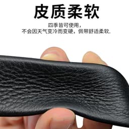 image-New Men's Belt Black Sports Car Automatic Buckle Casual Belt Fashion Wrapped Scratch Resistant Belt Douyin