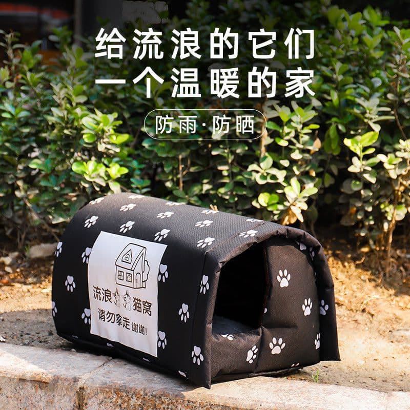 image-Meow Outdoor Rainproof Cat Kennel - Warm Oxford Cloth - Gray Camouflage - S-XL