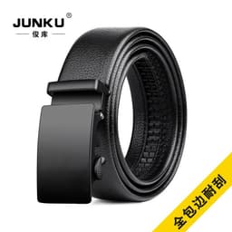 image-New Men's Belt Black Sports Car Automatic Buckle Casual Belt Fashion Wrapped Scratch Resistant Belt Douyin