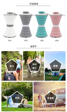 image-Silicone Folding Water Bottle 500ml - Navy Blue