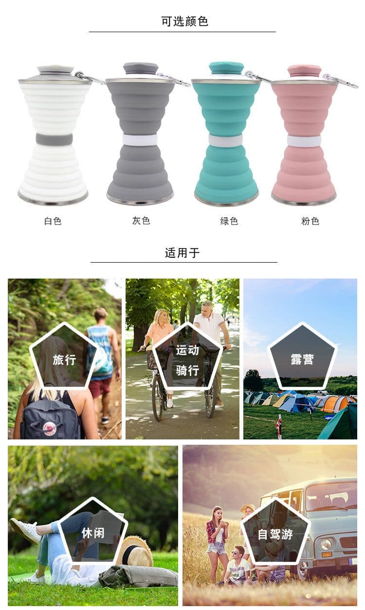 image-Silicone Folding Water Bottle 500ml - Navy Blue