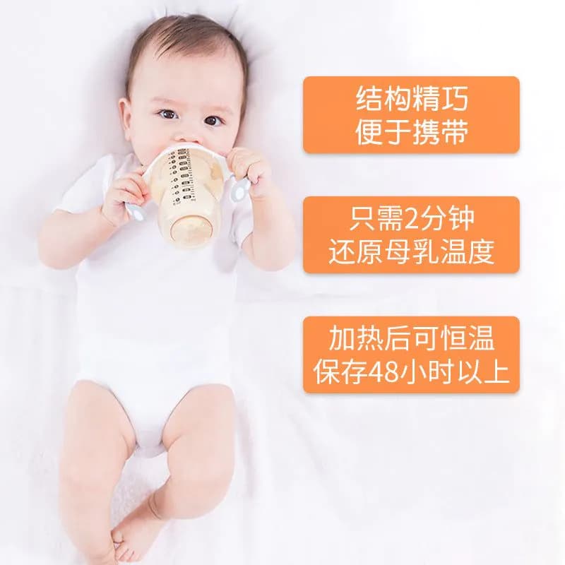 image-Jiffi Milk Warmer Smart White 110W
