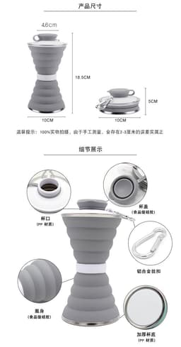 image-Silicone Folding Water Bottle 500ml - Navy Blue