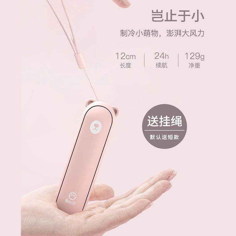 image-USB Fan - Sapphire Blue Portable Mini 4800mAh