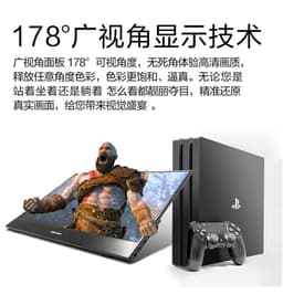 image-Spoon Portable Monitor 18.4" 4K IPS Touch