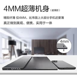 image-Spoon Portable Monitor 18.4" 4K IPS Touch