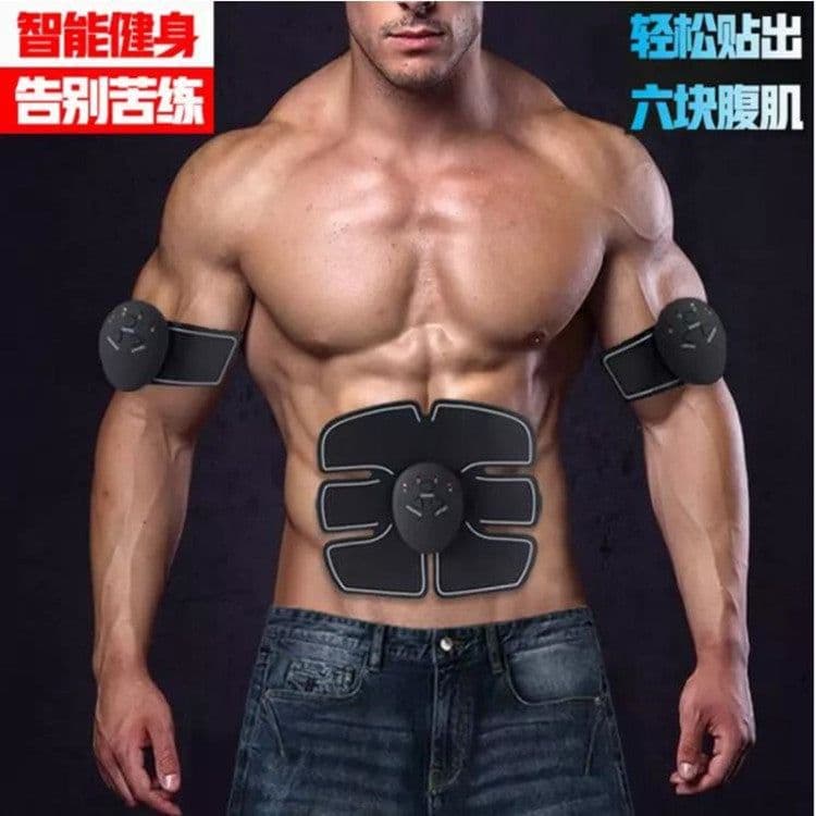 image-Abdominal Muscle Stimulator Stickers EMS Toning