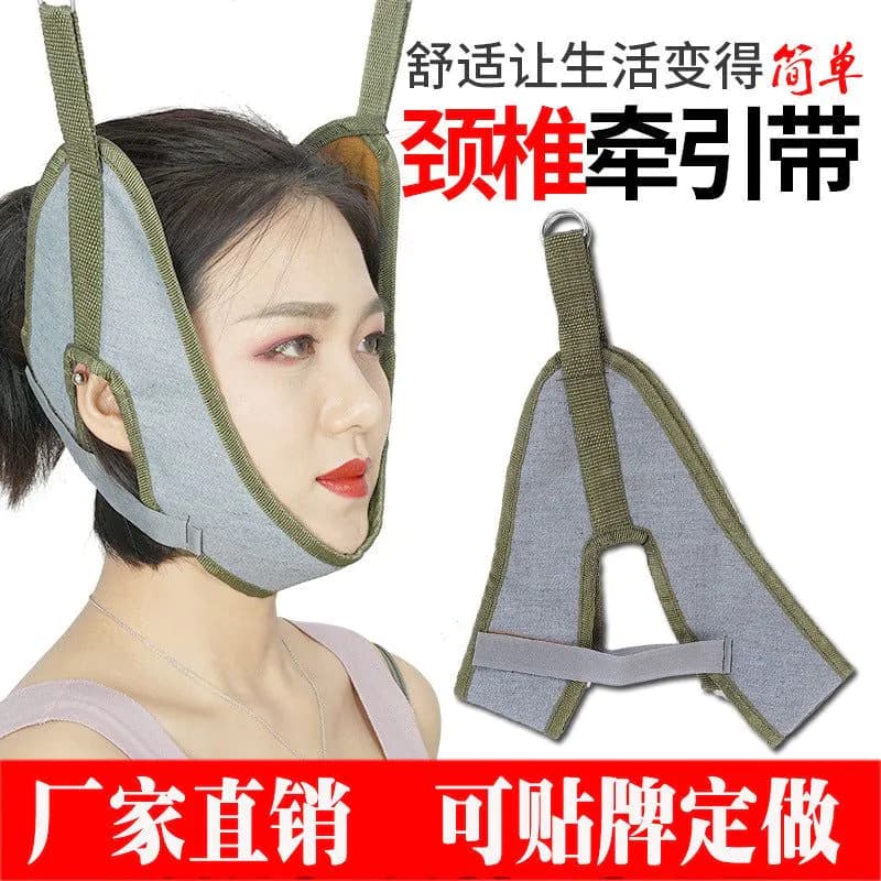 image-Cervical Traction Belt - Grey Canvas One Size