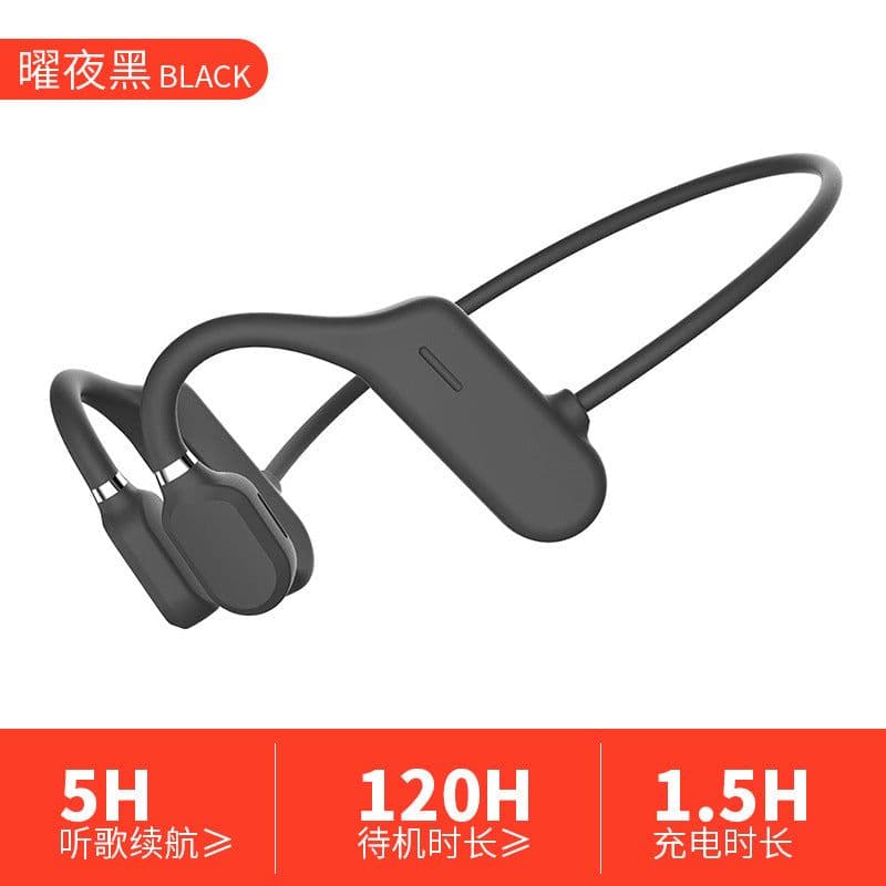 image-DYY 1 Wireless Sports Bluetooth Headset Binaural Earhooks Bone Conduction
