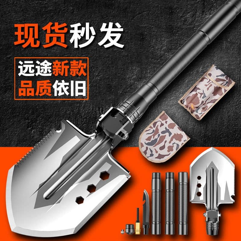 image-Yuantoose Multifunctional Outdoor Folding Shovel - Camping Survival Self-Defense Tool