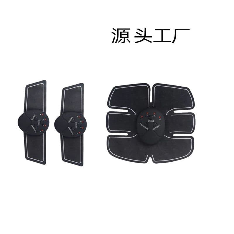 image-Smart EMS Abdominal Trainer - Muscle Fitness Home Device for Fat Reduction