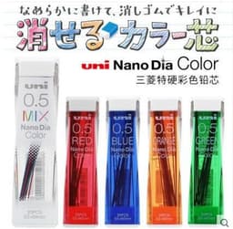 image-UNI Mitsubishi 0.5mm Nano Dia Colored Lead Refill