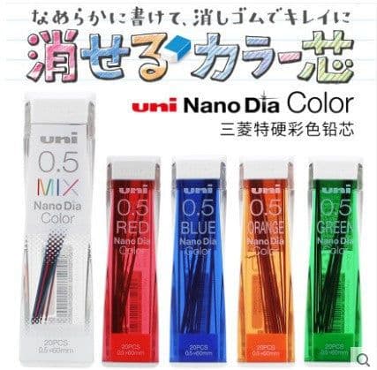 image-UNI Mitsubishi 0.5mm Nano Dia Colored Lead Refill