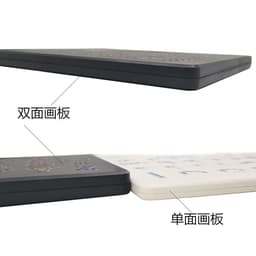 image-Qihui Double-Sided Magnetic Drawing Board - Lowercase