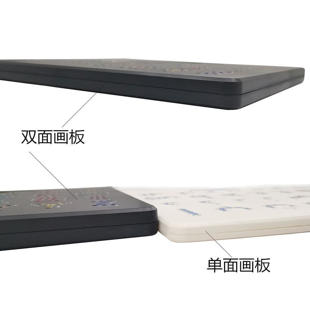 image-Qihui Double-Sided Magnetic Drawing Board - Lowercase