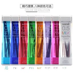image-UNI Mitsubishi 0.5mm Nano Dia Colored Lead Refill
