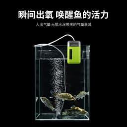 image-Linhu 210 Automatic Water Pump Oxygen Aerator