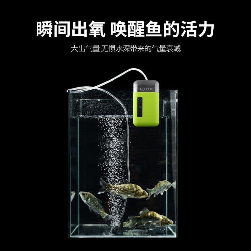 image-Linhu 210 Automatic Water Pump Oxygen Aerator