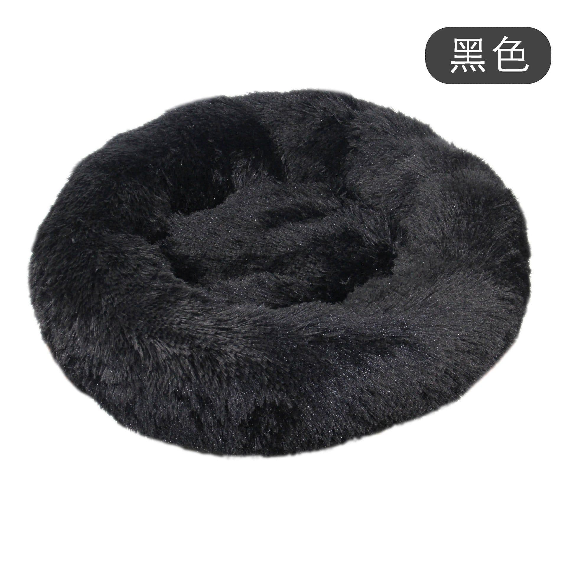 image-Factory direct cat litter kennel plush round dog bed warm pad pet litter dog pad supplies wholesale