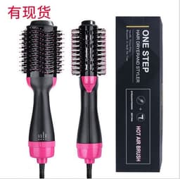 image-Negative Ion Hair Straightener Dryer Comb - Wet & Dry