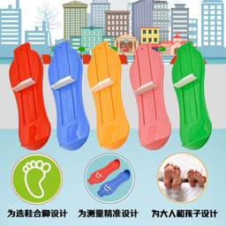 image-Kids Shoe Foot Measurer 20cm - Universal Plastic Ruler - Plain Green